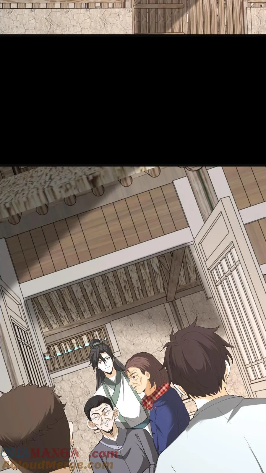 第306话 纵横大家 第3页