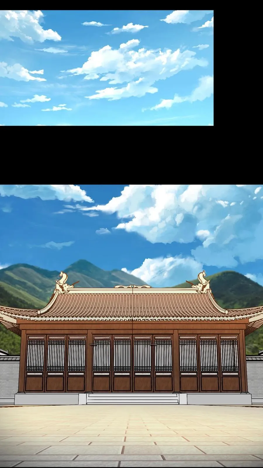 第307话 床下的眼睛 第6页
