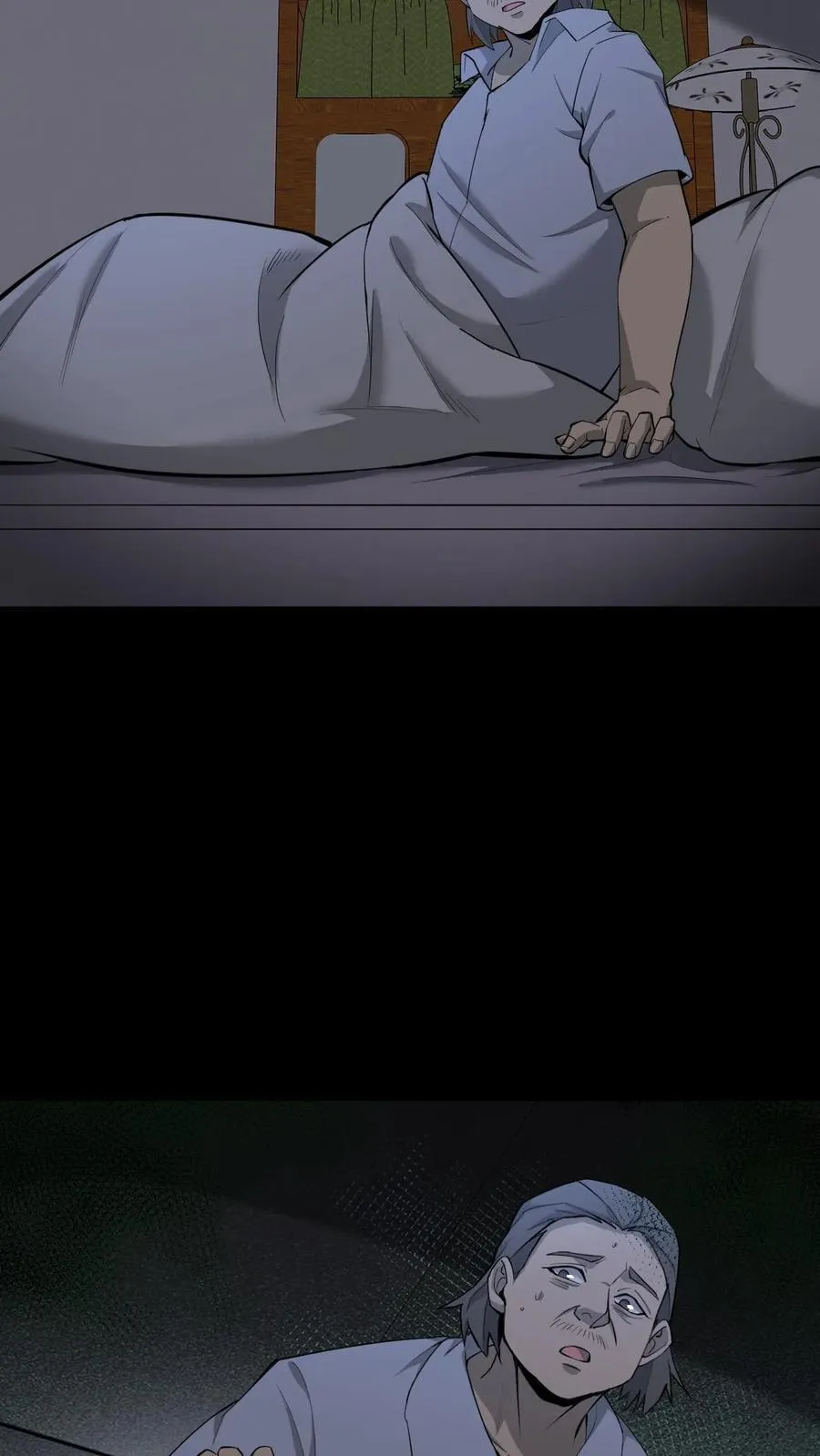 第307话 床下的眼睛 第20页
