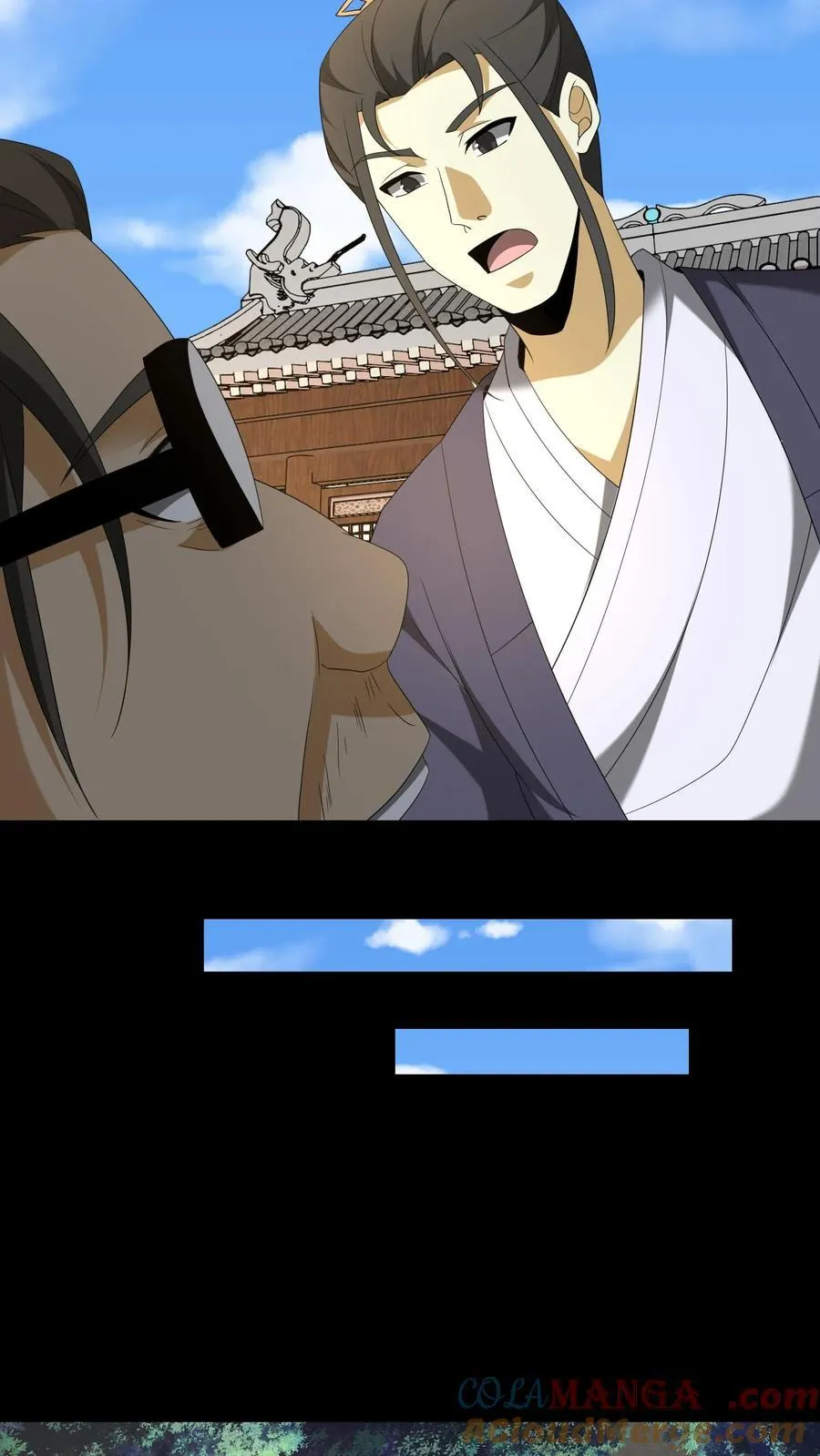 第308话 凶宅 第7页