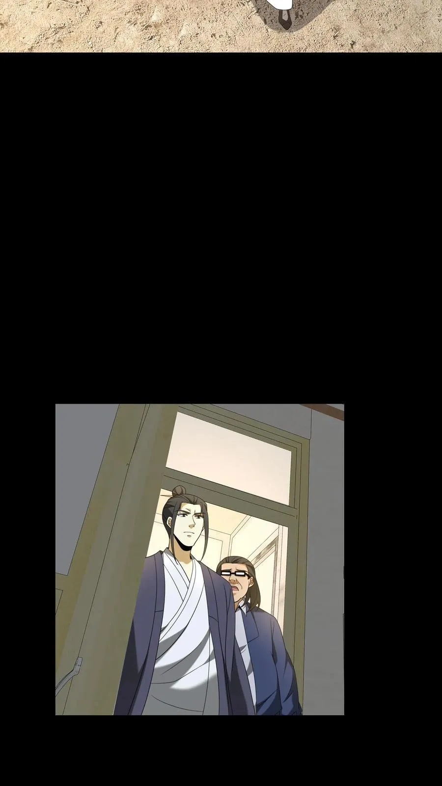 第308话 凶宅 第12页
