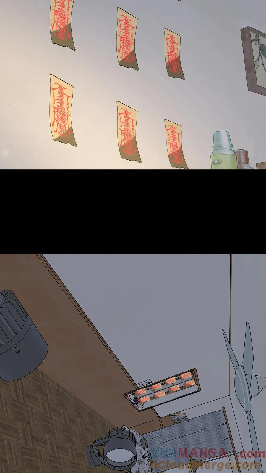 第309话 乌龙 第5页