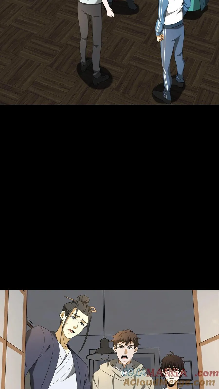 第316话 鬼市之敌 第9页