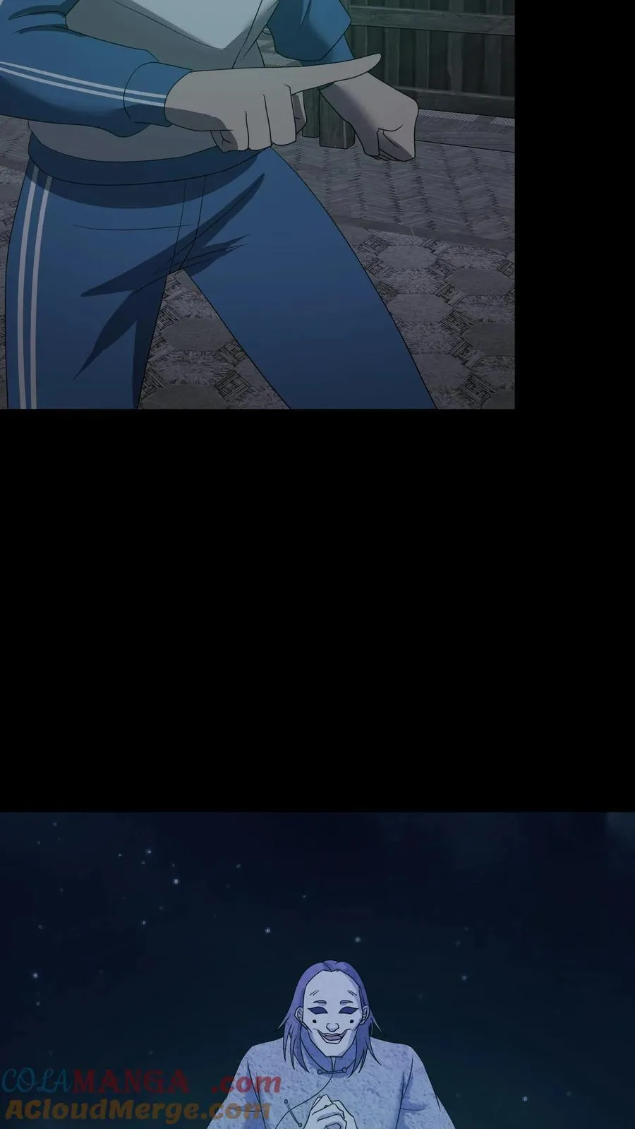 第317话 三凶物 第9页