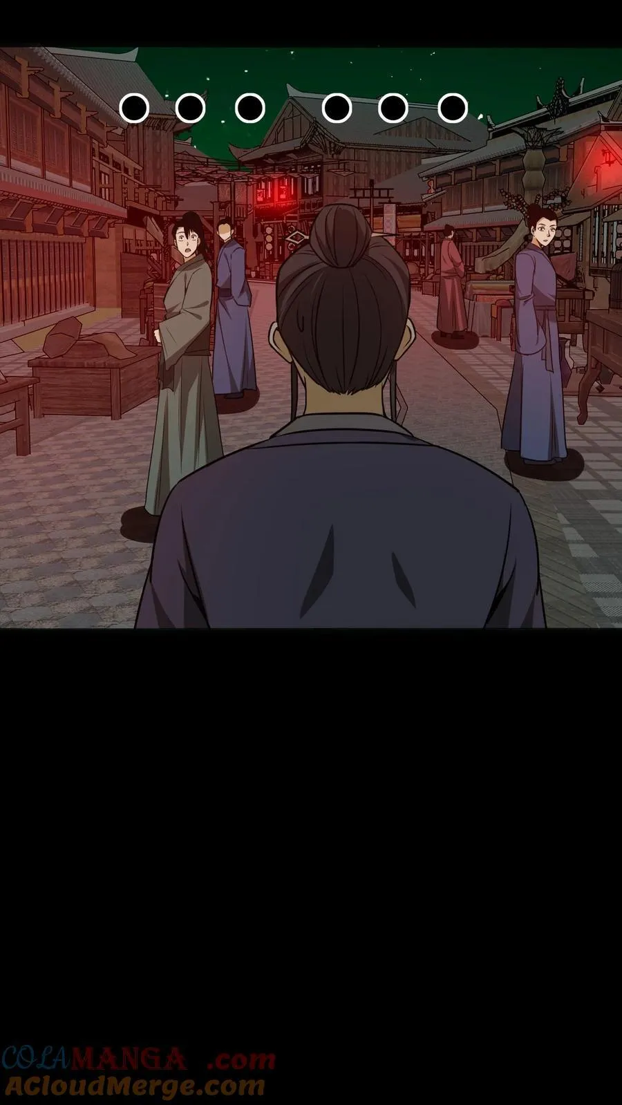 第318话 障眼法 第9页