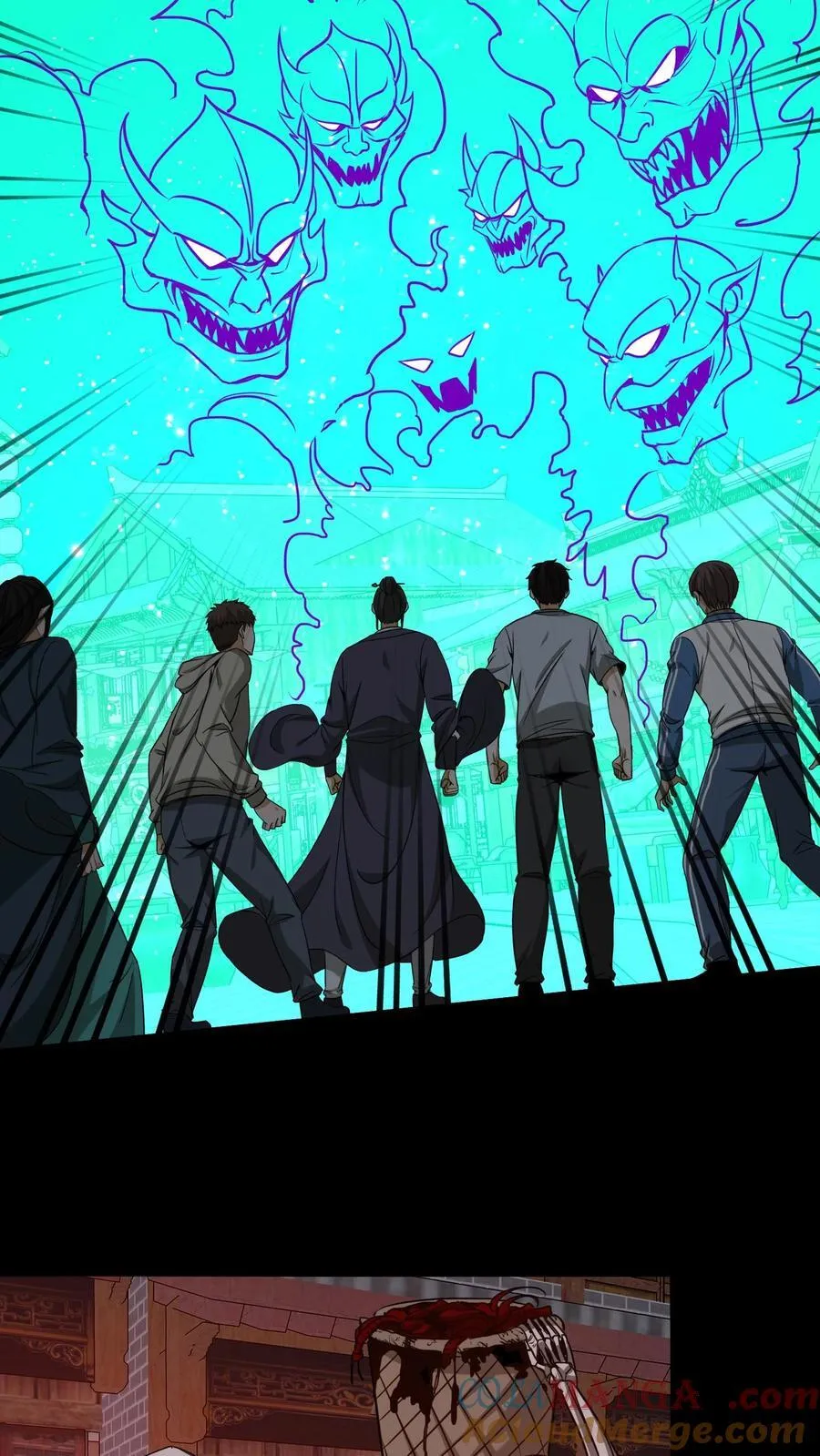 第318话 障眼法 第15页