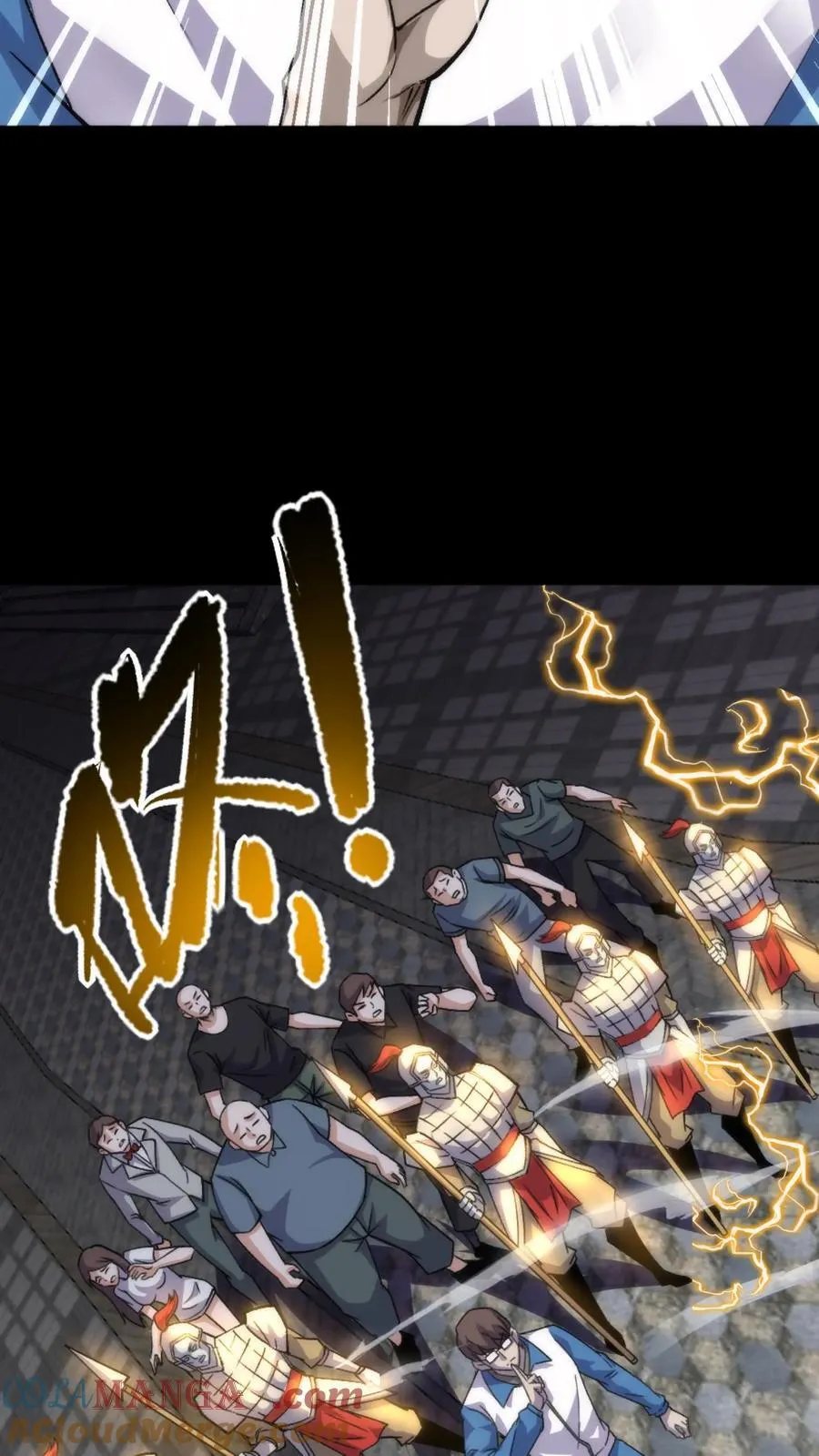 第321话 人海战术 第3页