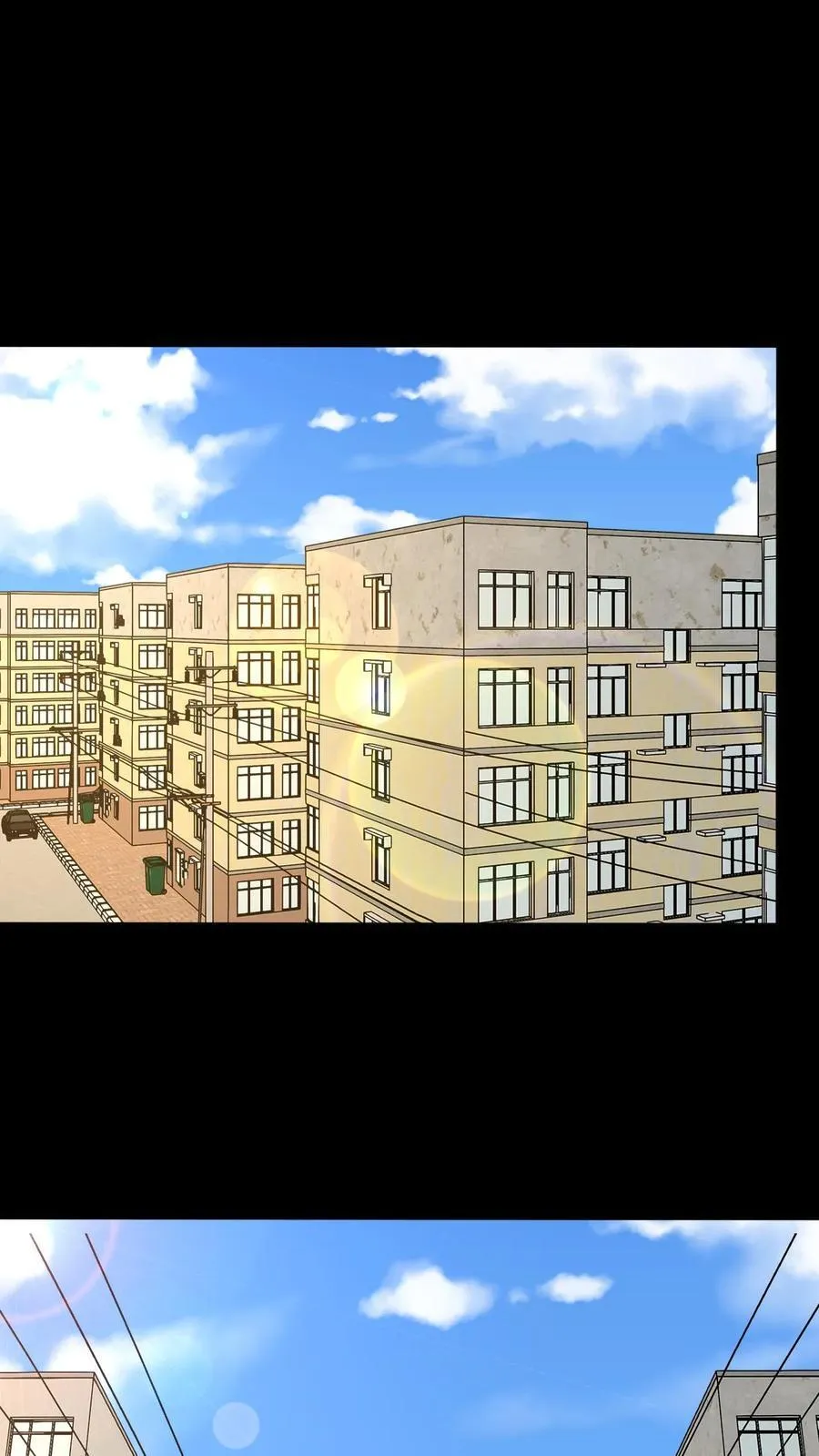 第326话 帝君之怒 第2页