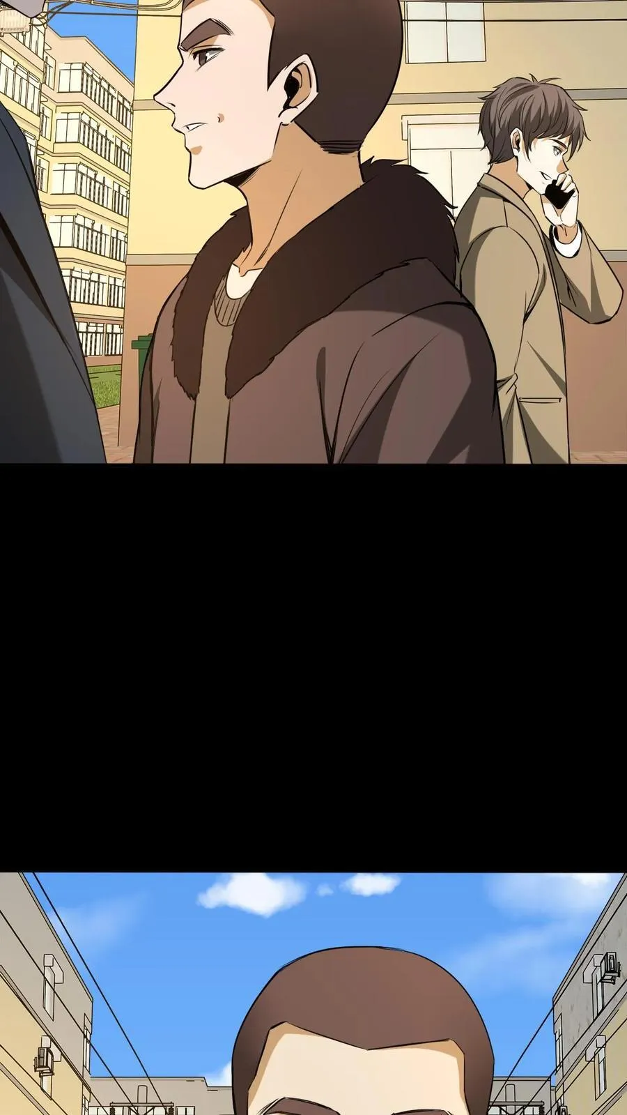 第326话 帝君之怒 第4页