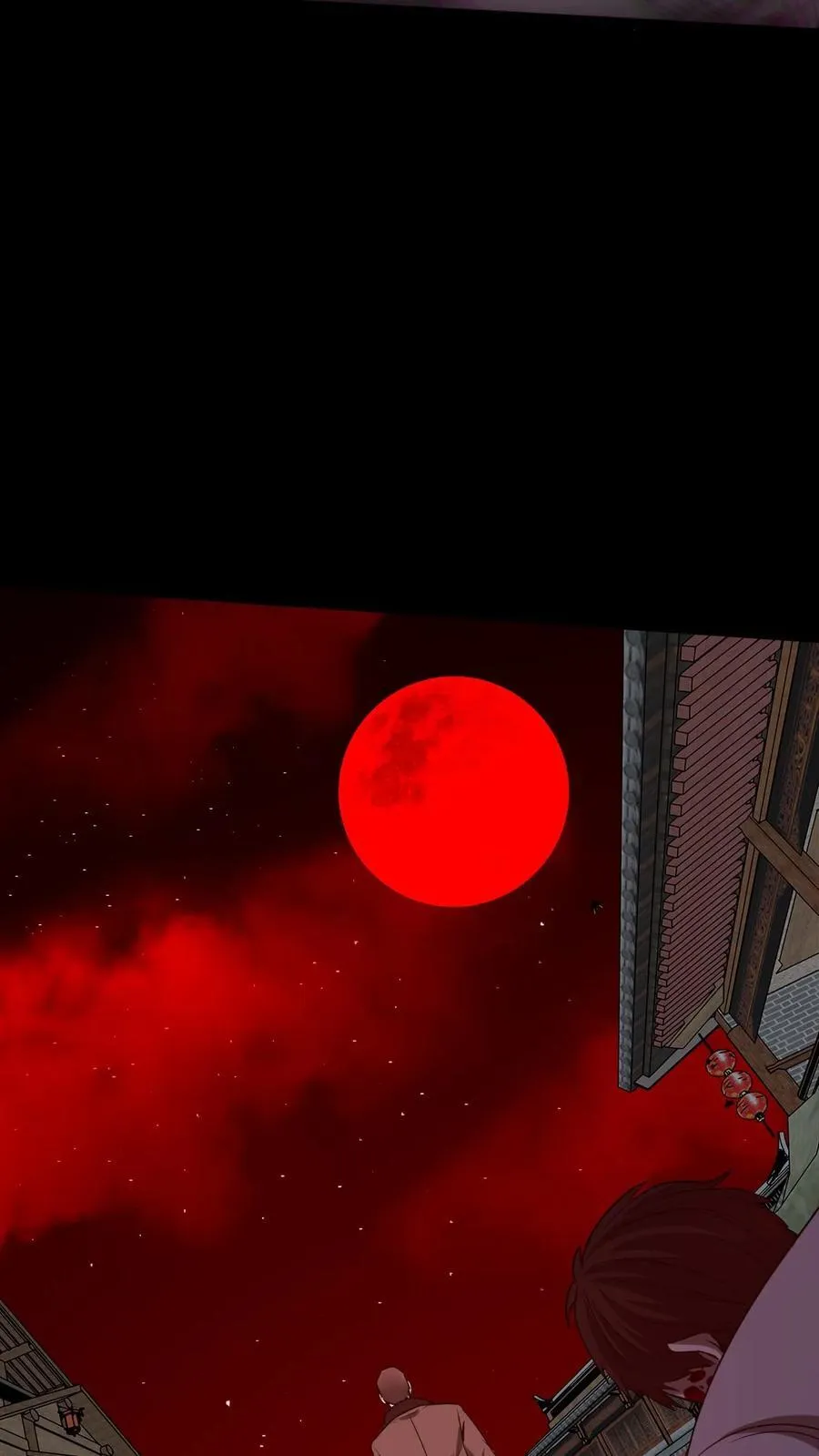 第326话 帝君之怒 第10页