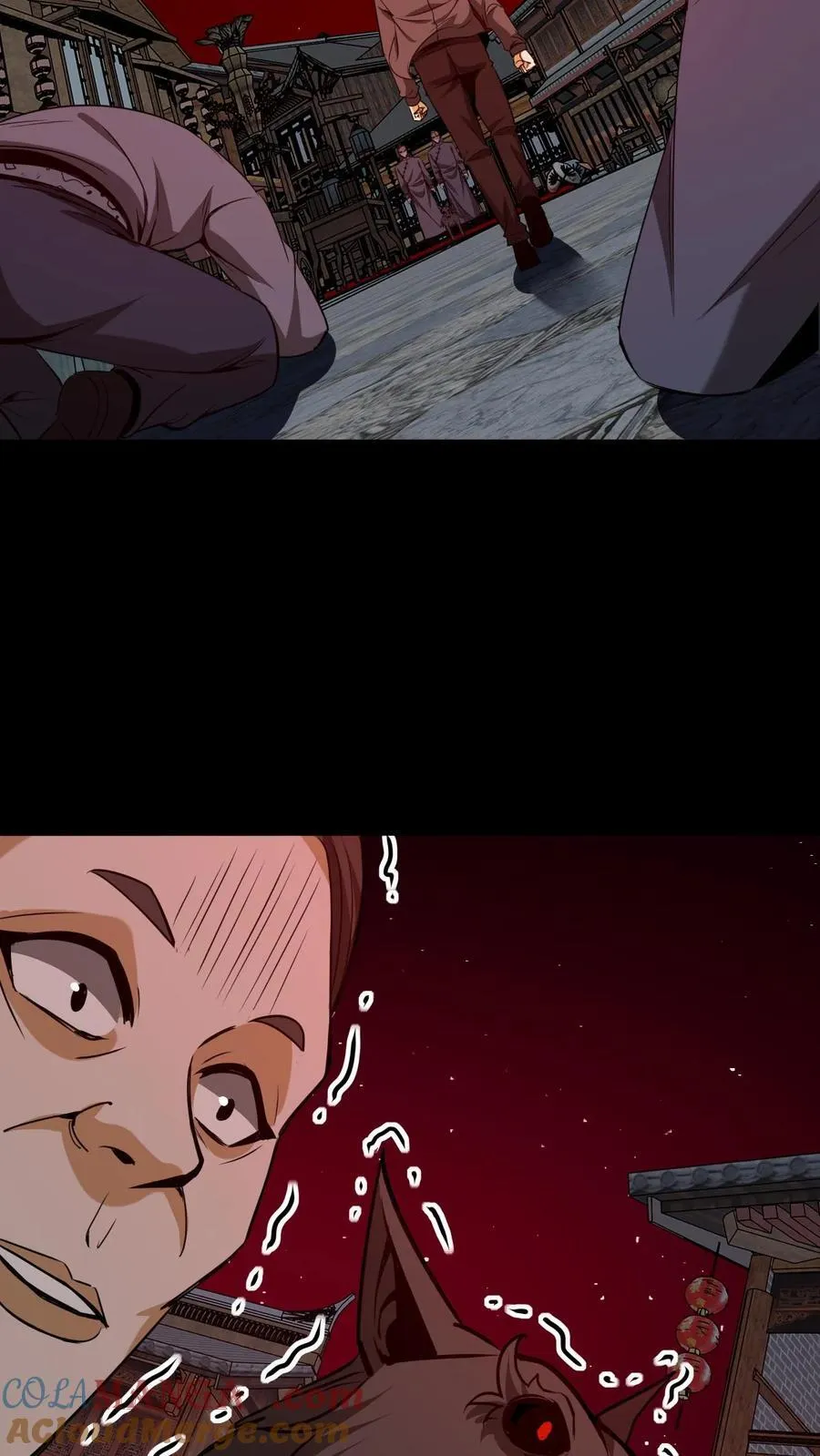 第326话 帝君之怒 第11页