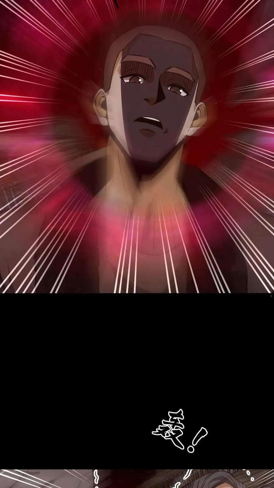 第326话 帝君之怒 第16页