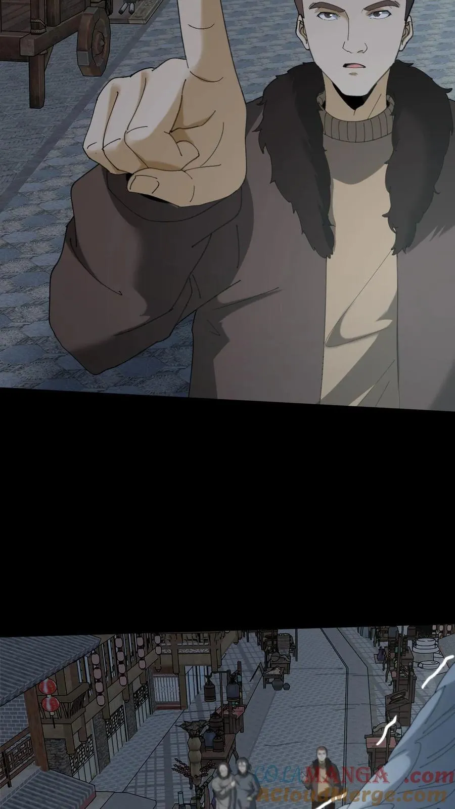 第327话 君无戏言 第17页
