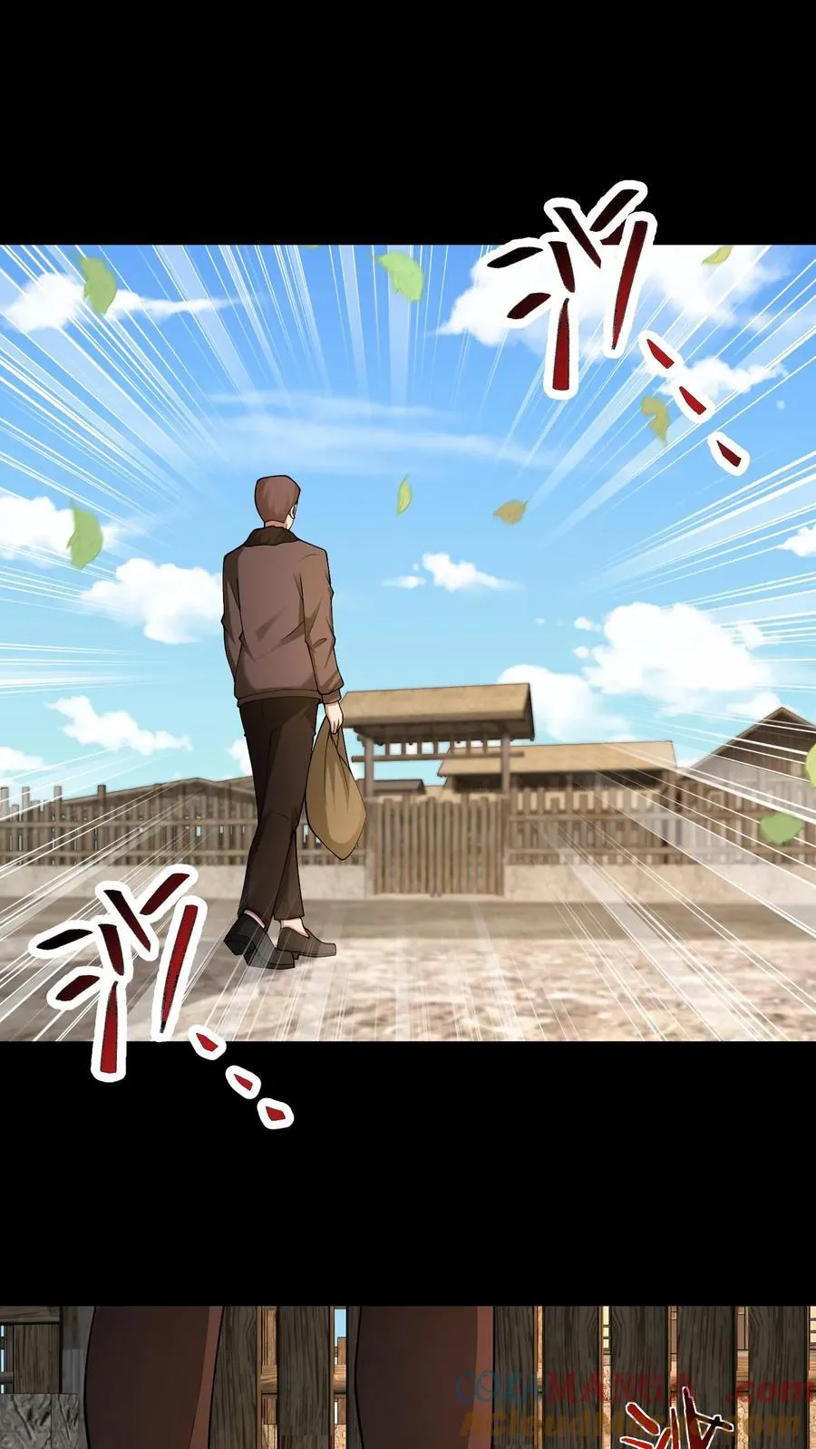 第329话 八门纵横 第13页
