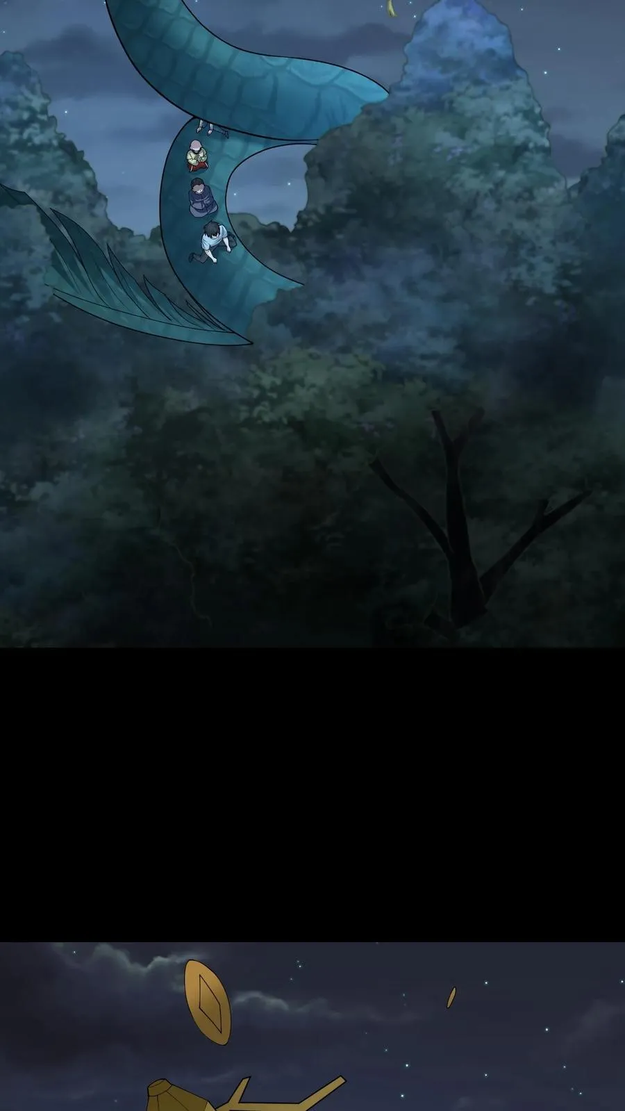 第334话 鬼出殡 第6页