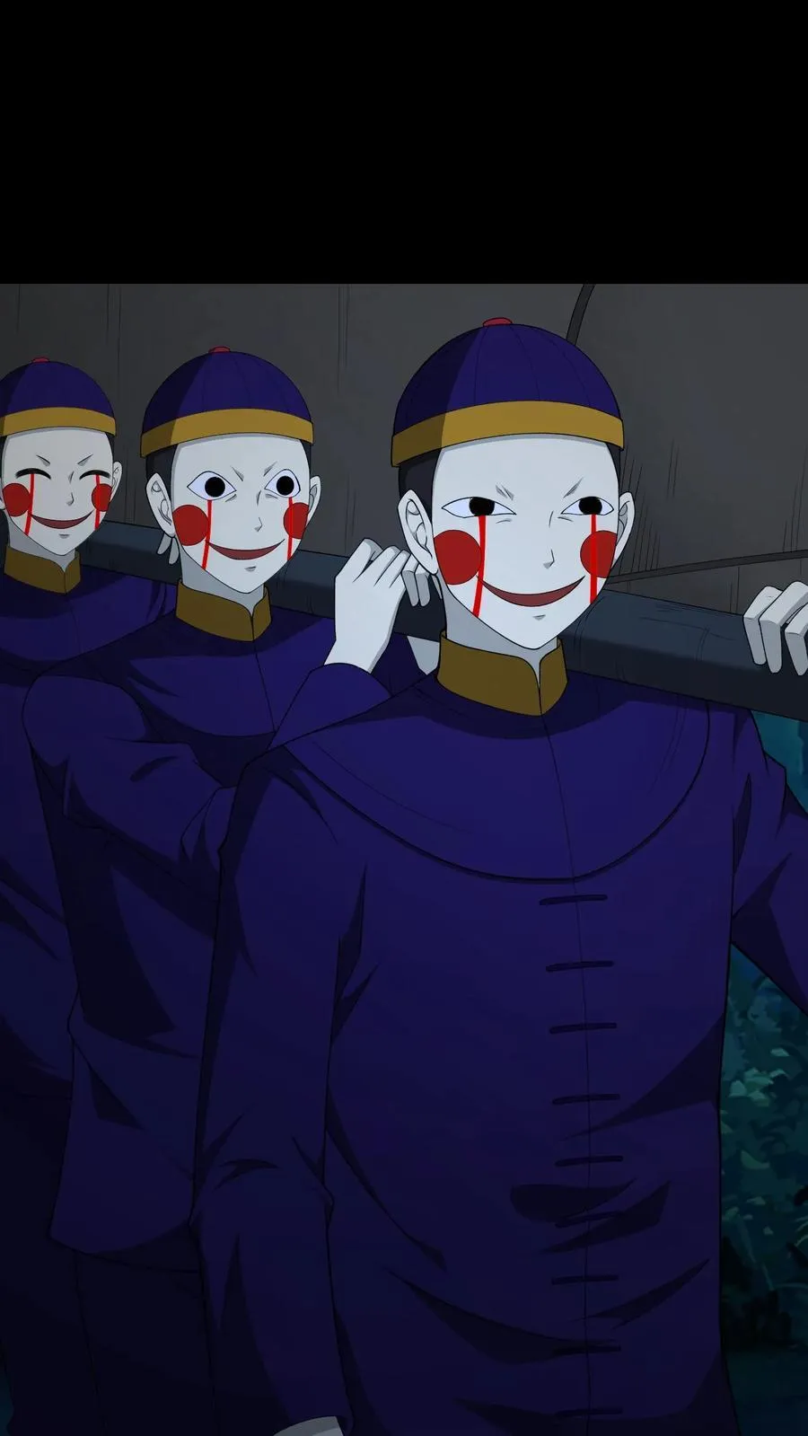 第334话 鬼出殡 第12页