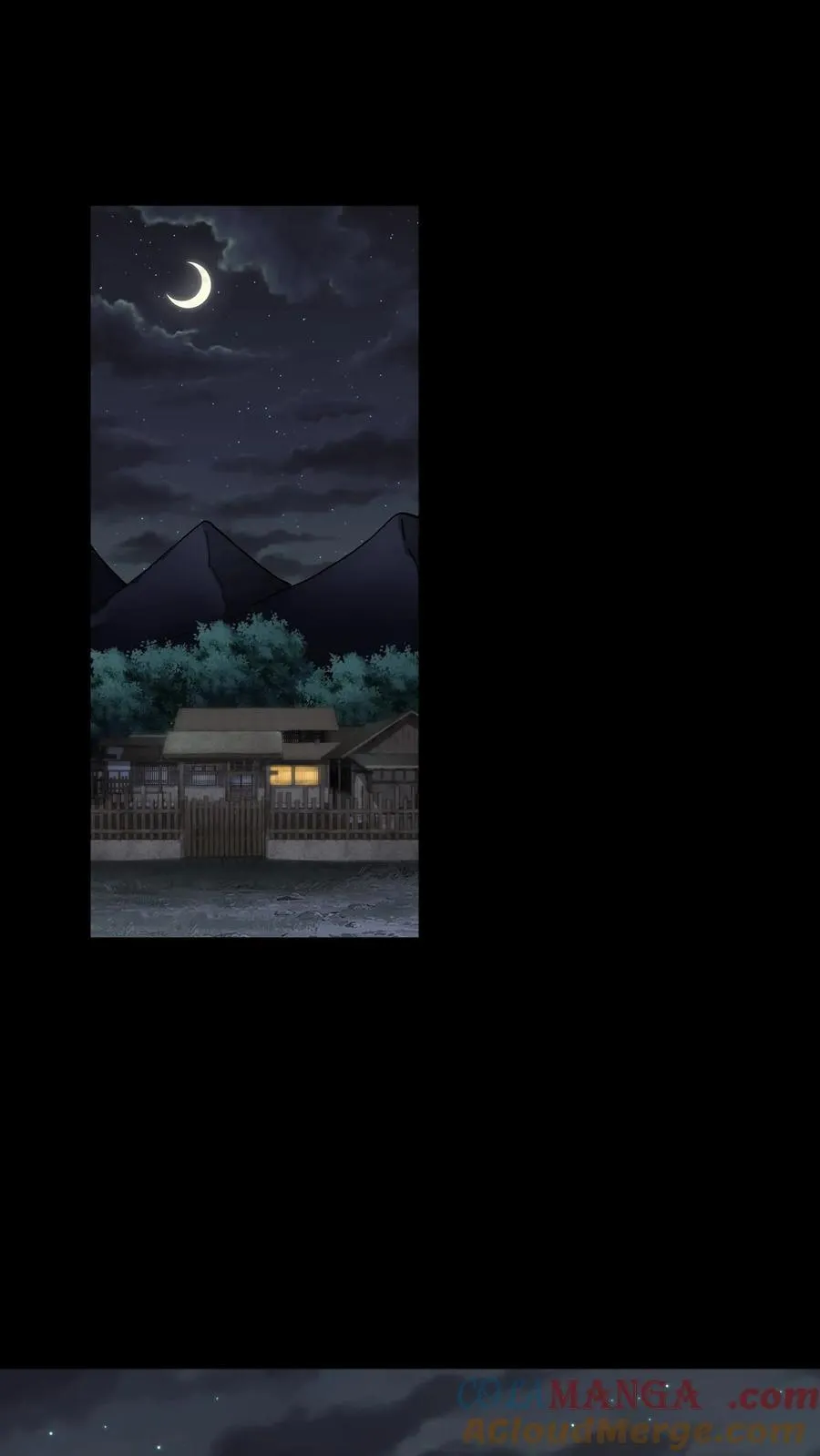 第338话 道藏现世 第11页
