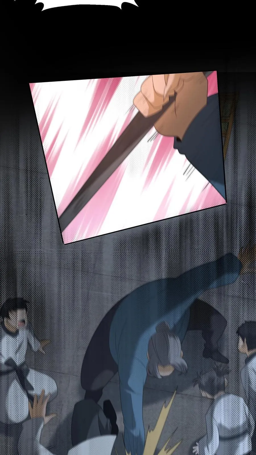 第340话 熟人登场 第4页