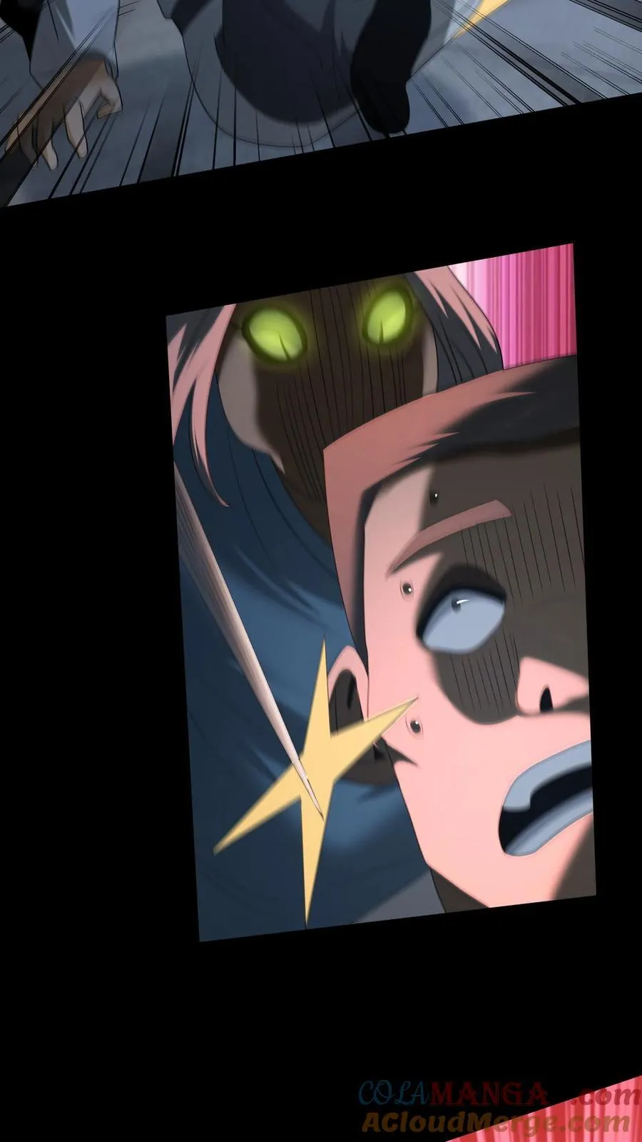 第340话 熟人登场 第11页