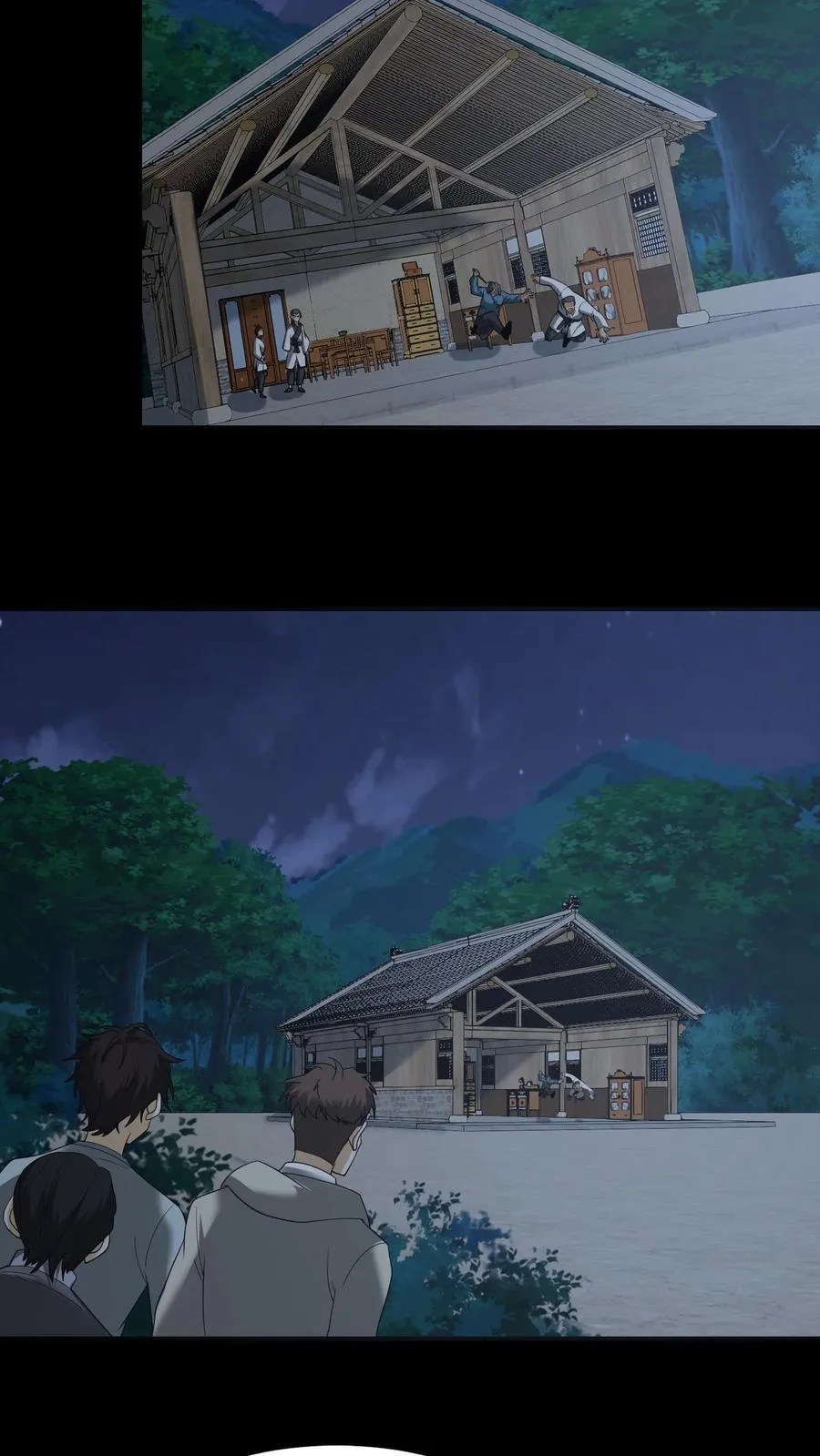 第340话 熟人登场 第16页