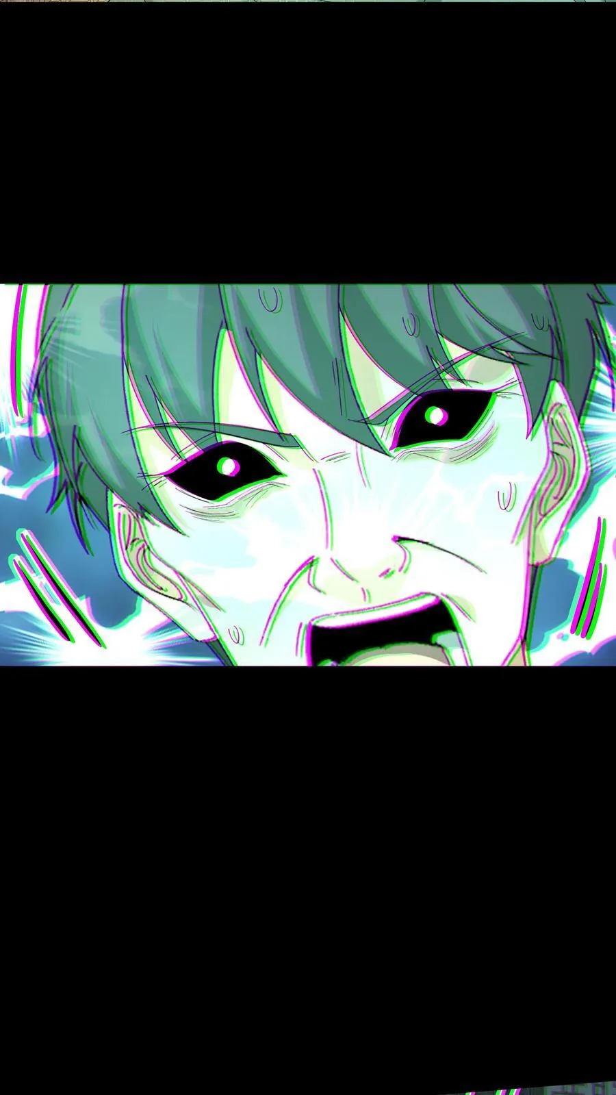 第341话 出头 第10页