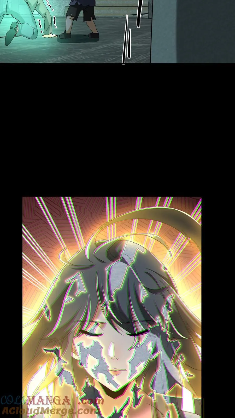 第341话 出头 第13页