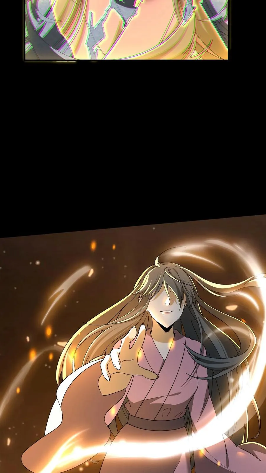 第341话 出头 第14页