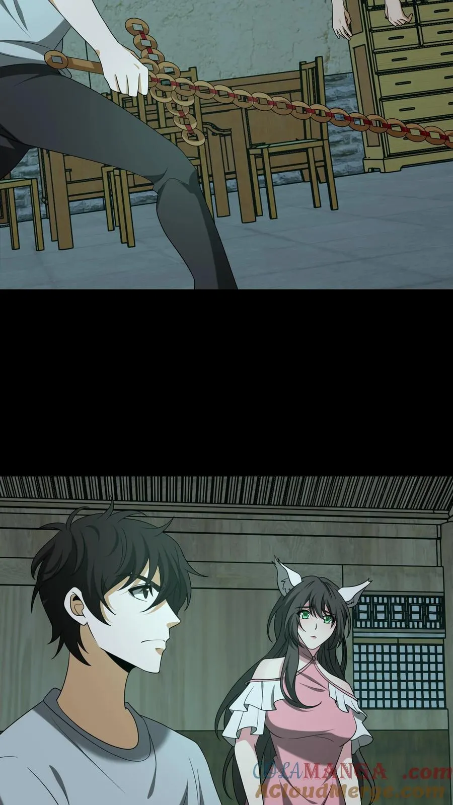 第342话 猫狗换气 第3页