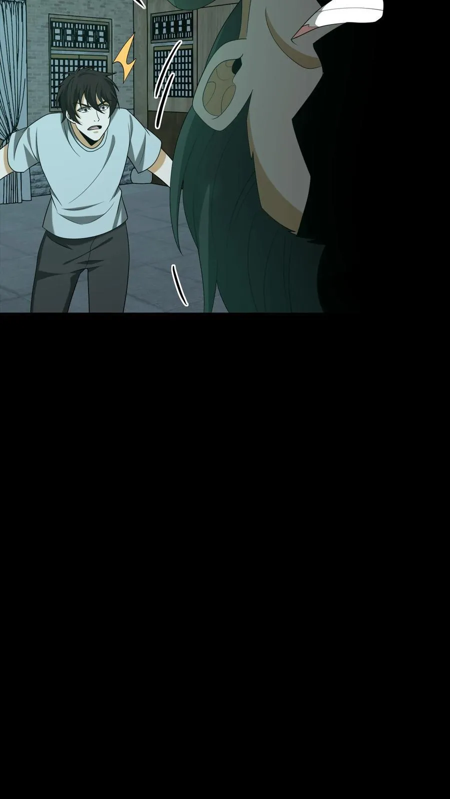第342话 猫狗换气 第10页