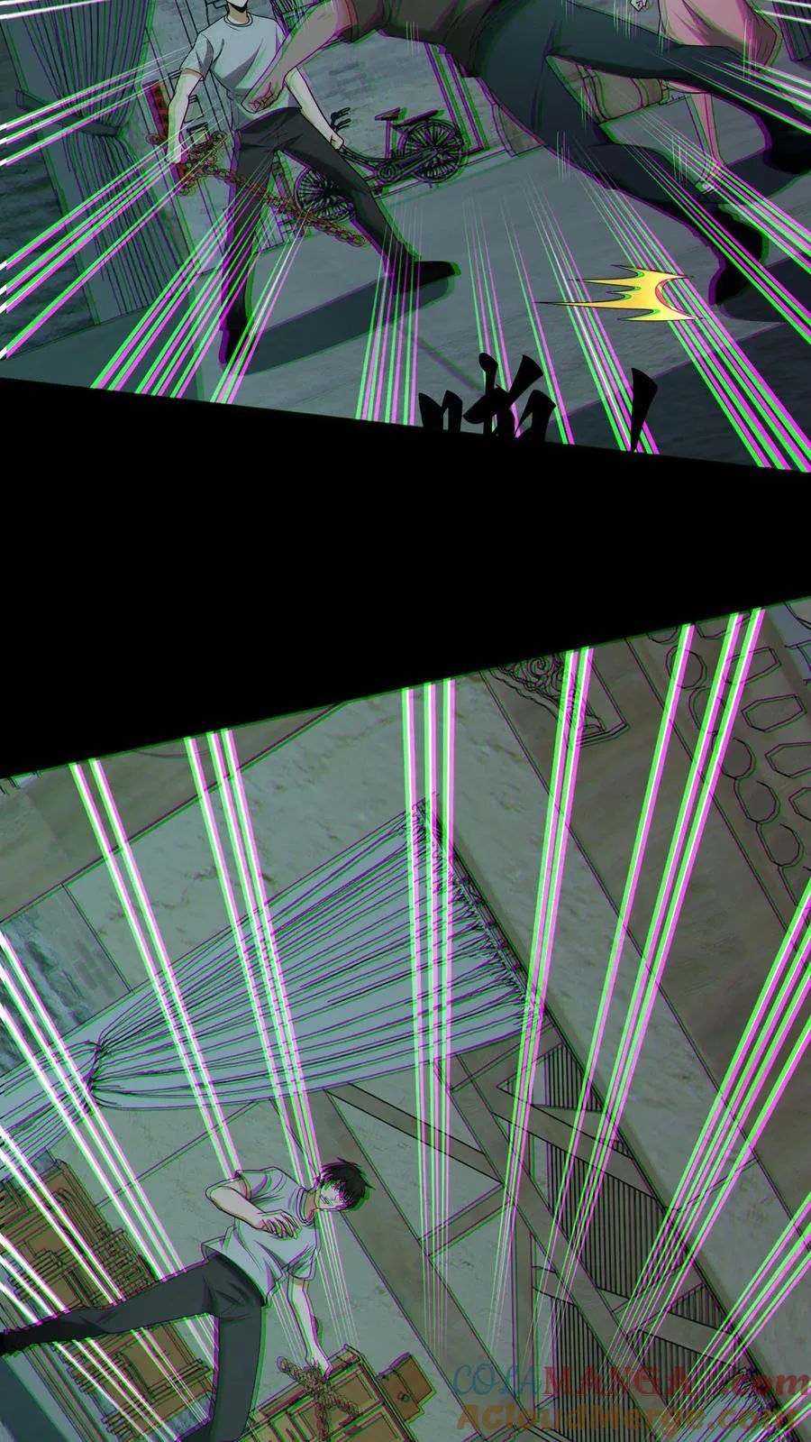 第342话 猫狗换气 第15页