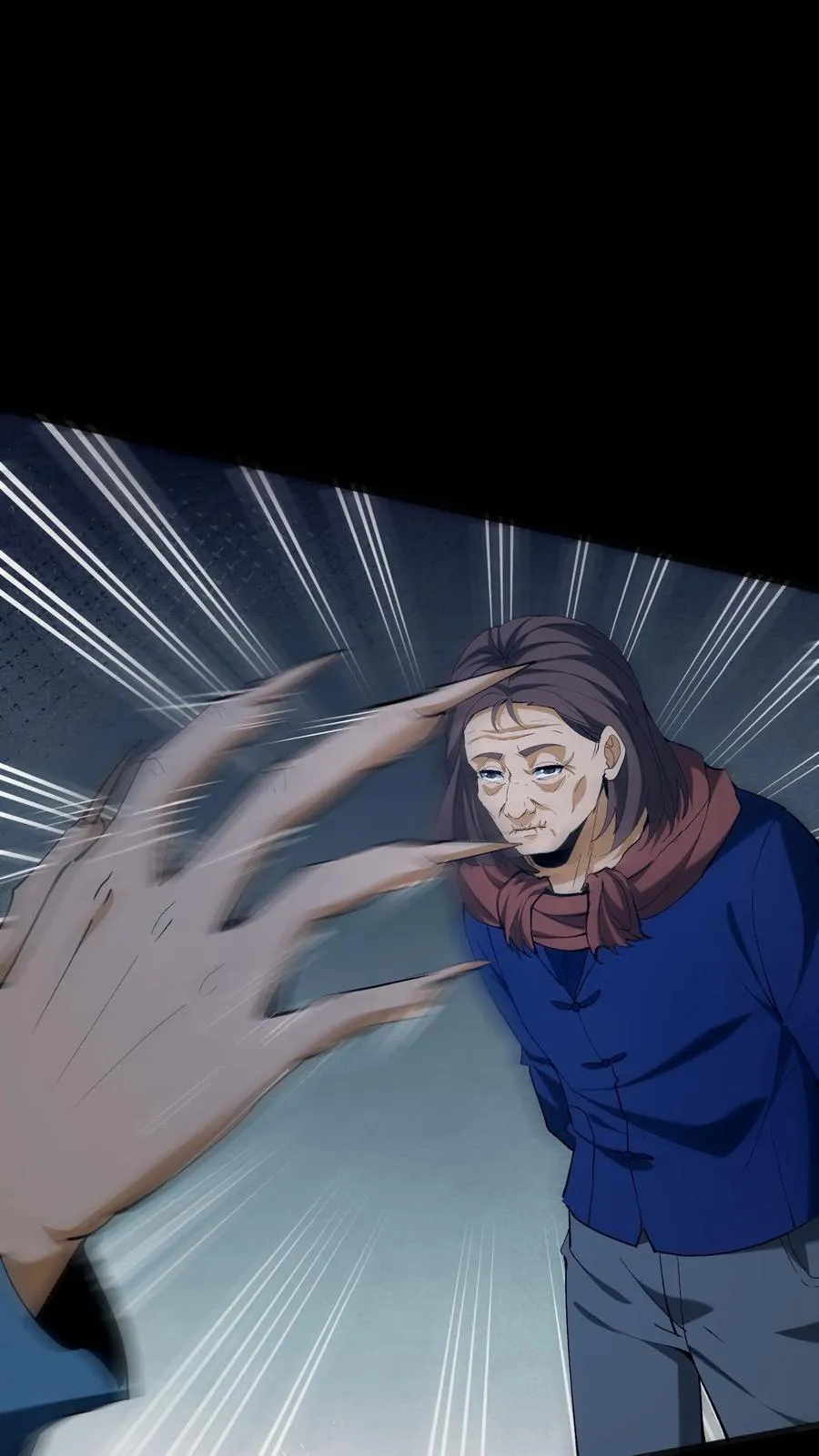 第343话 死不瞑目 第2页