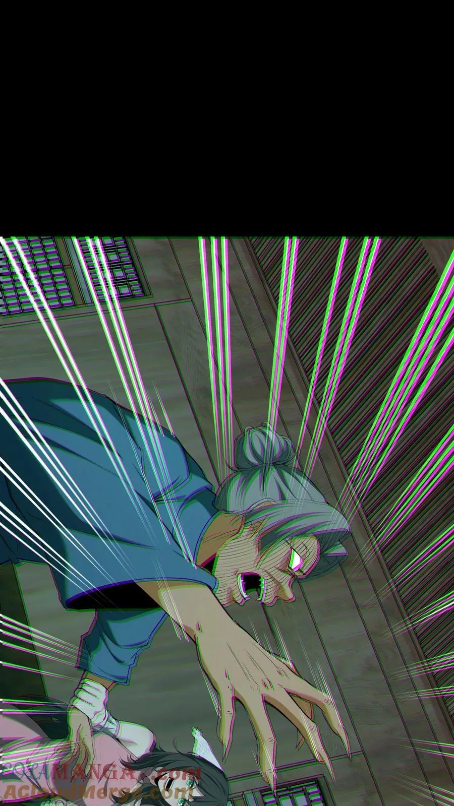 第343话 死不瞑目 第5页