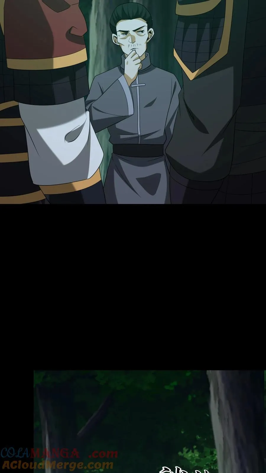 第352话 十凶 第19页