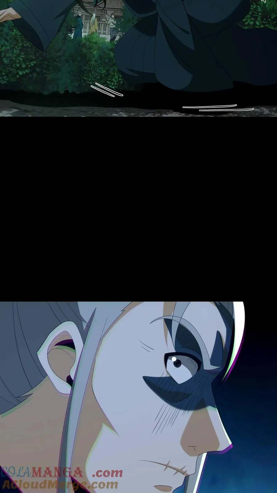第359话 请教 第9页