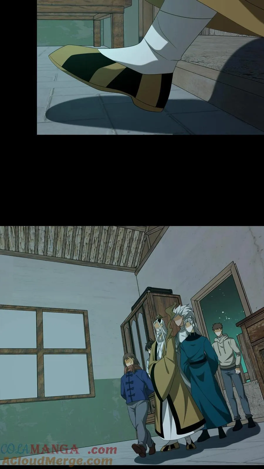 第359话 请教 第17页