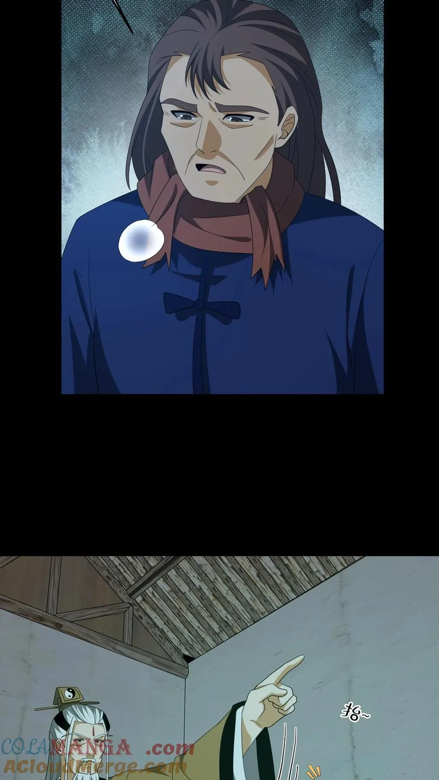 第359话 请教 第19页