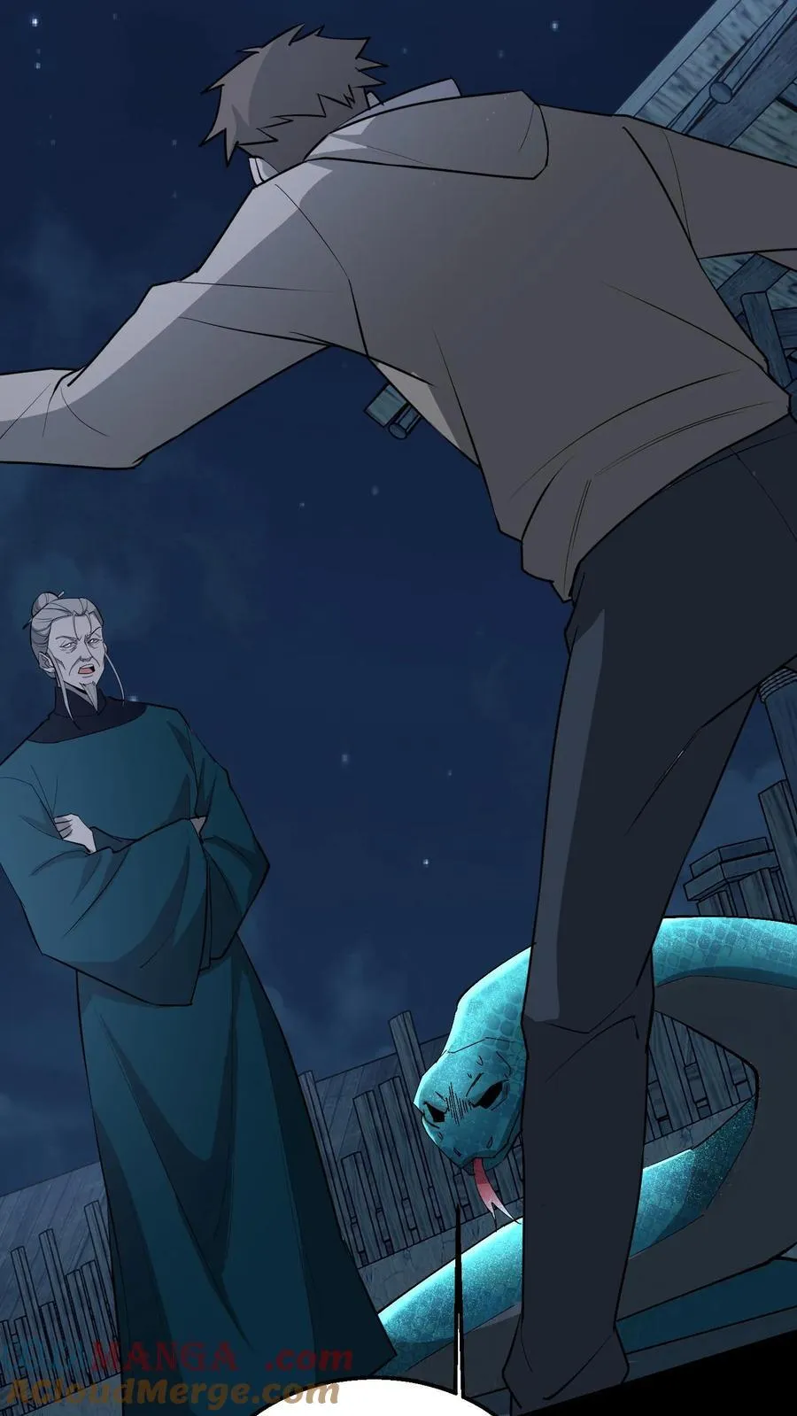 第360话 论道 第27页