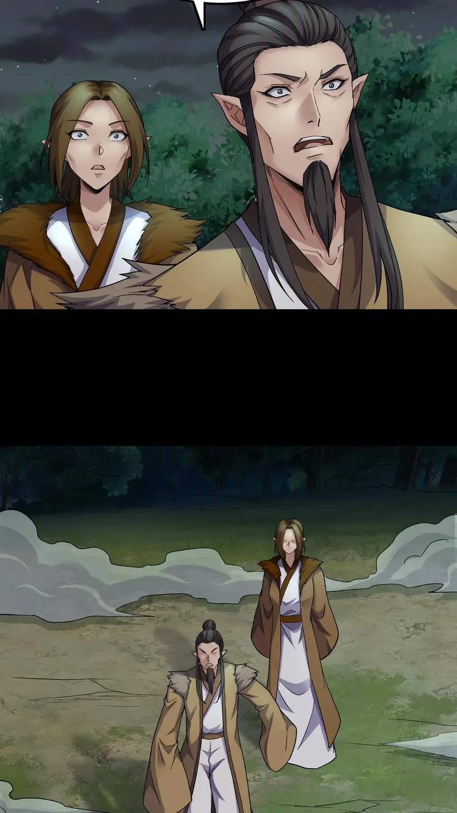 第372话 危机解除 第12页