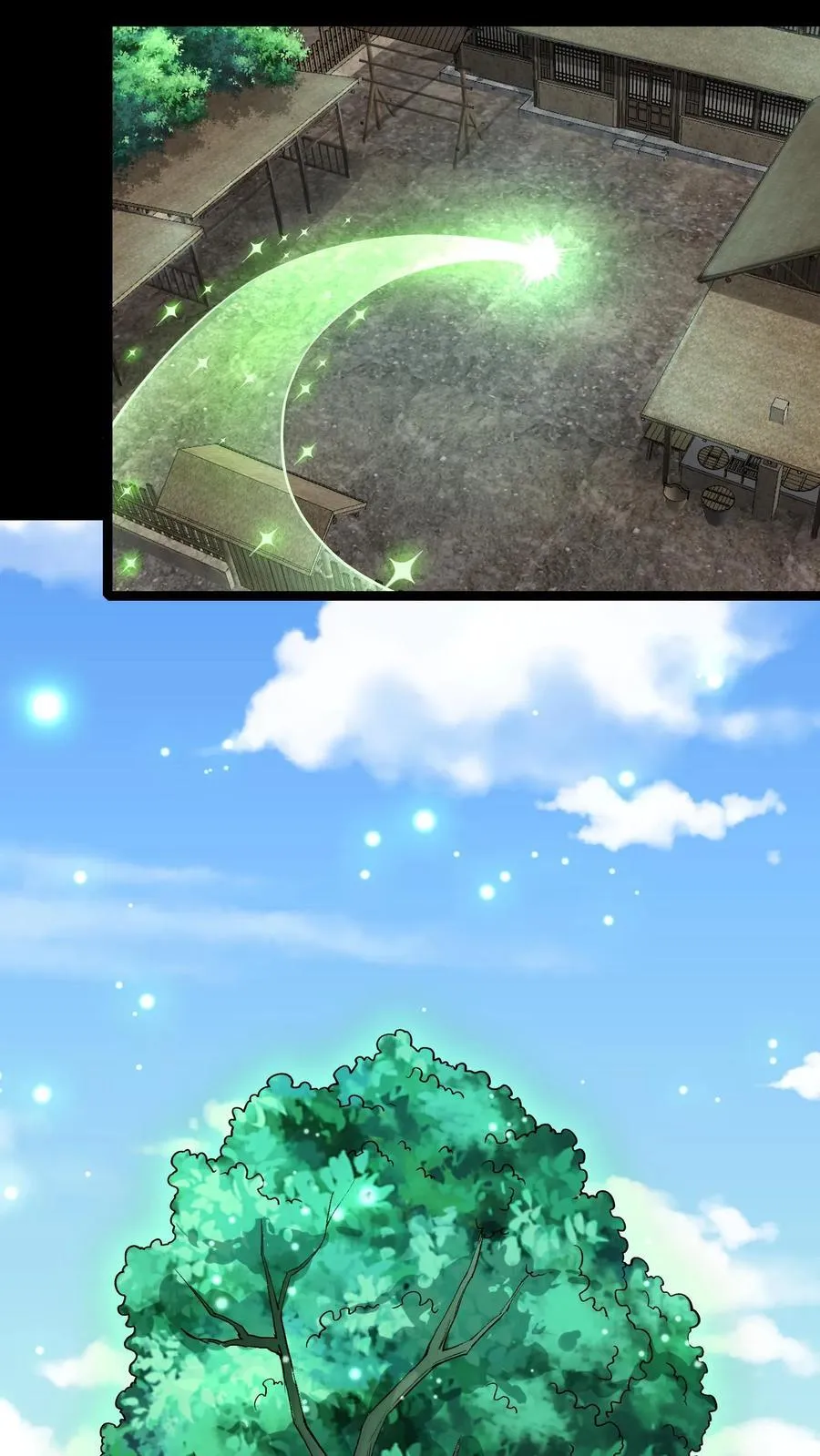 第372话 危机解除 第14页