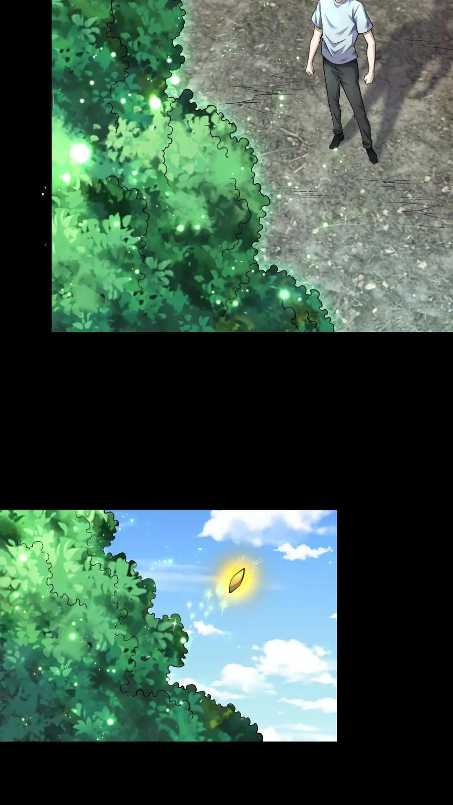 第372话 危机解除 第16页
