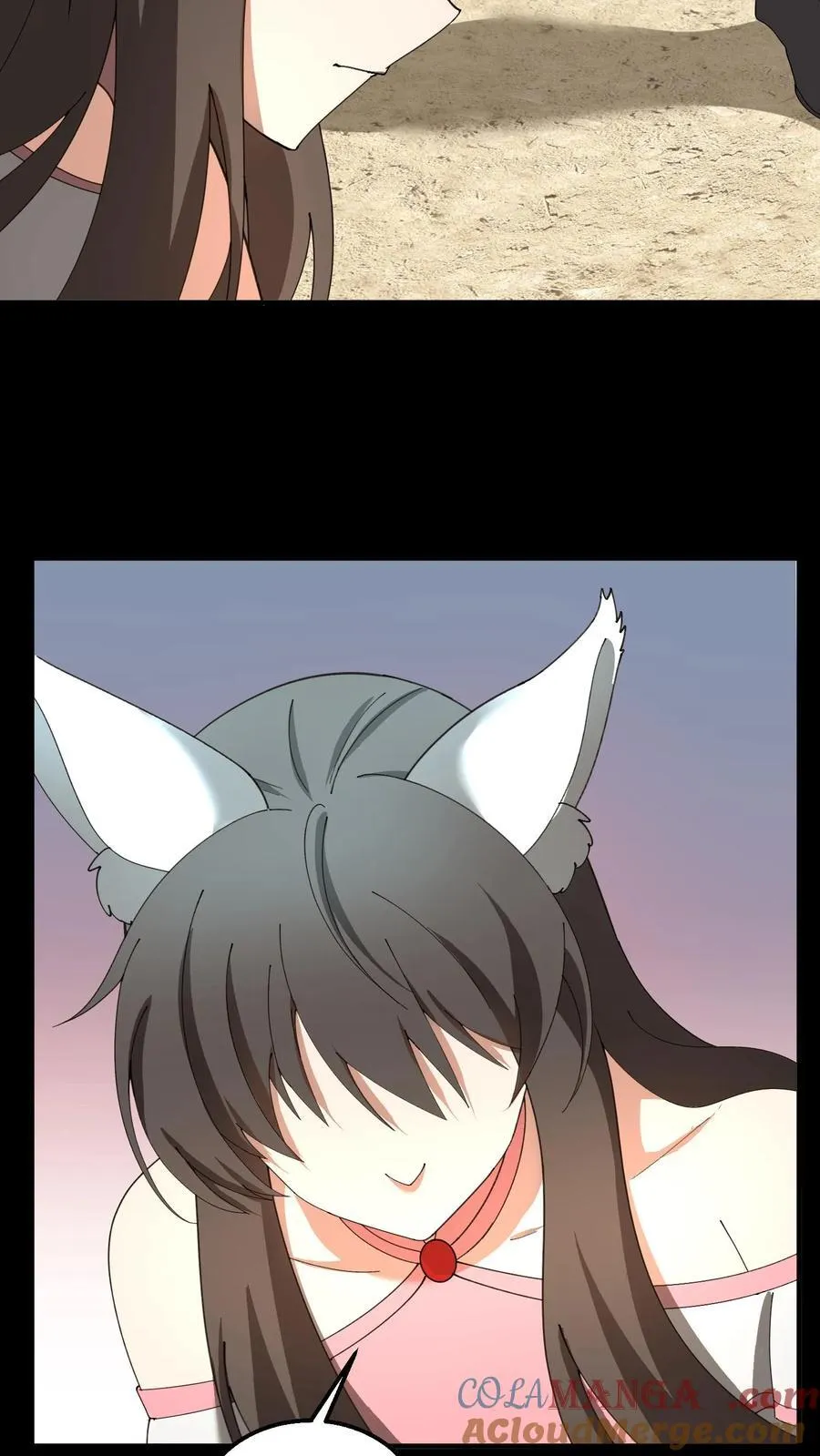 第382话 吃醋 第25页