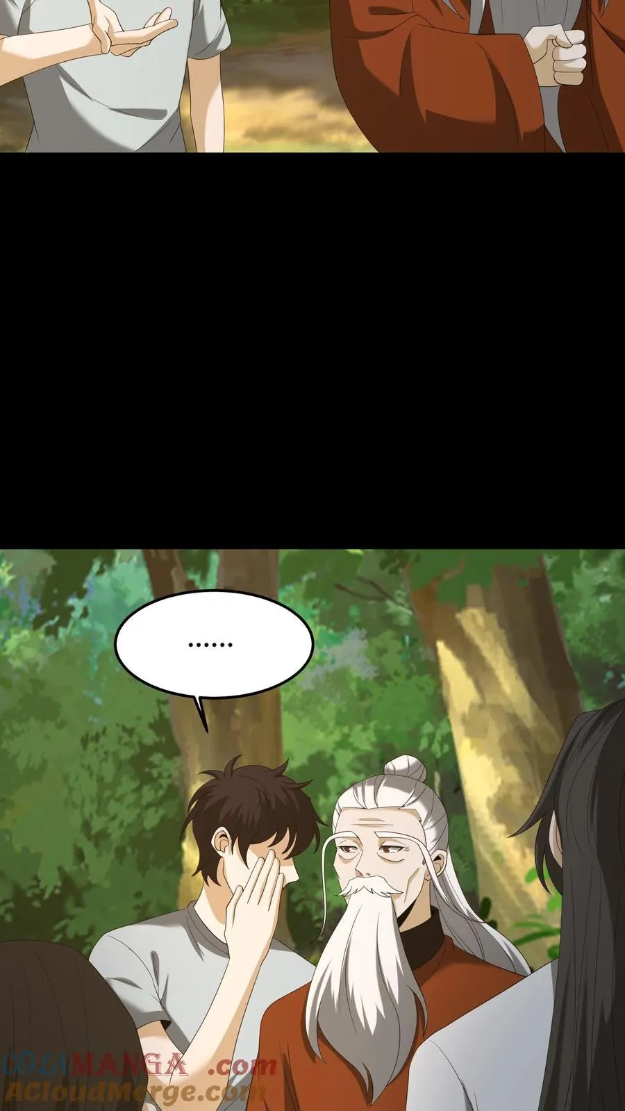 第388话 救人 第7页