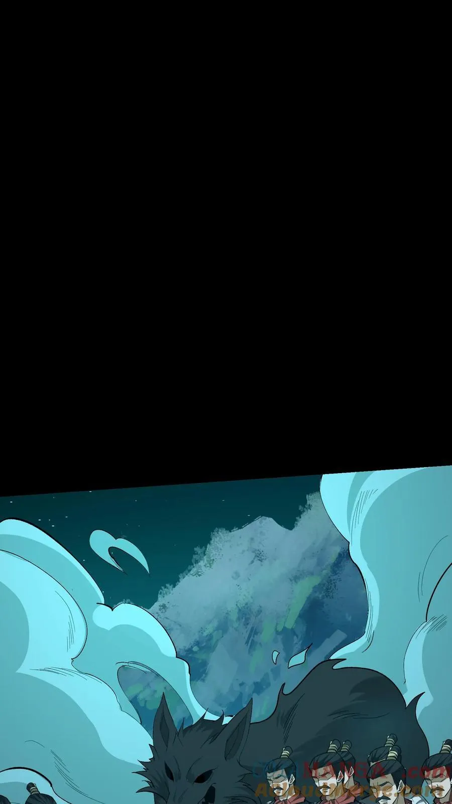 第389话 哀牢山 第9页
