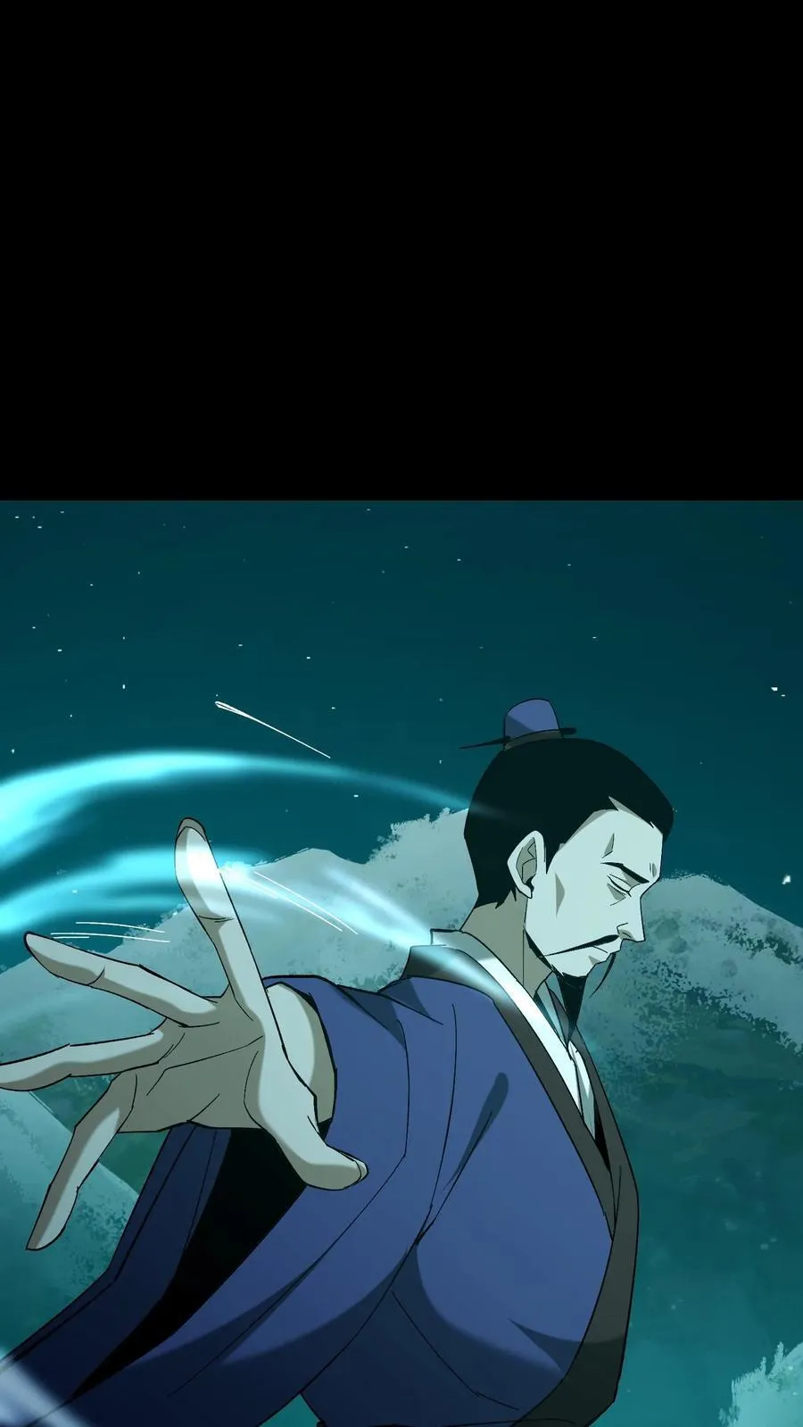 第389话 哀牢山 第18页