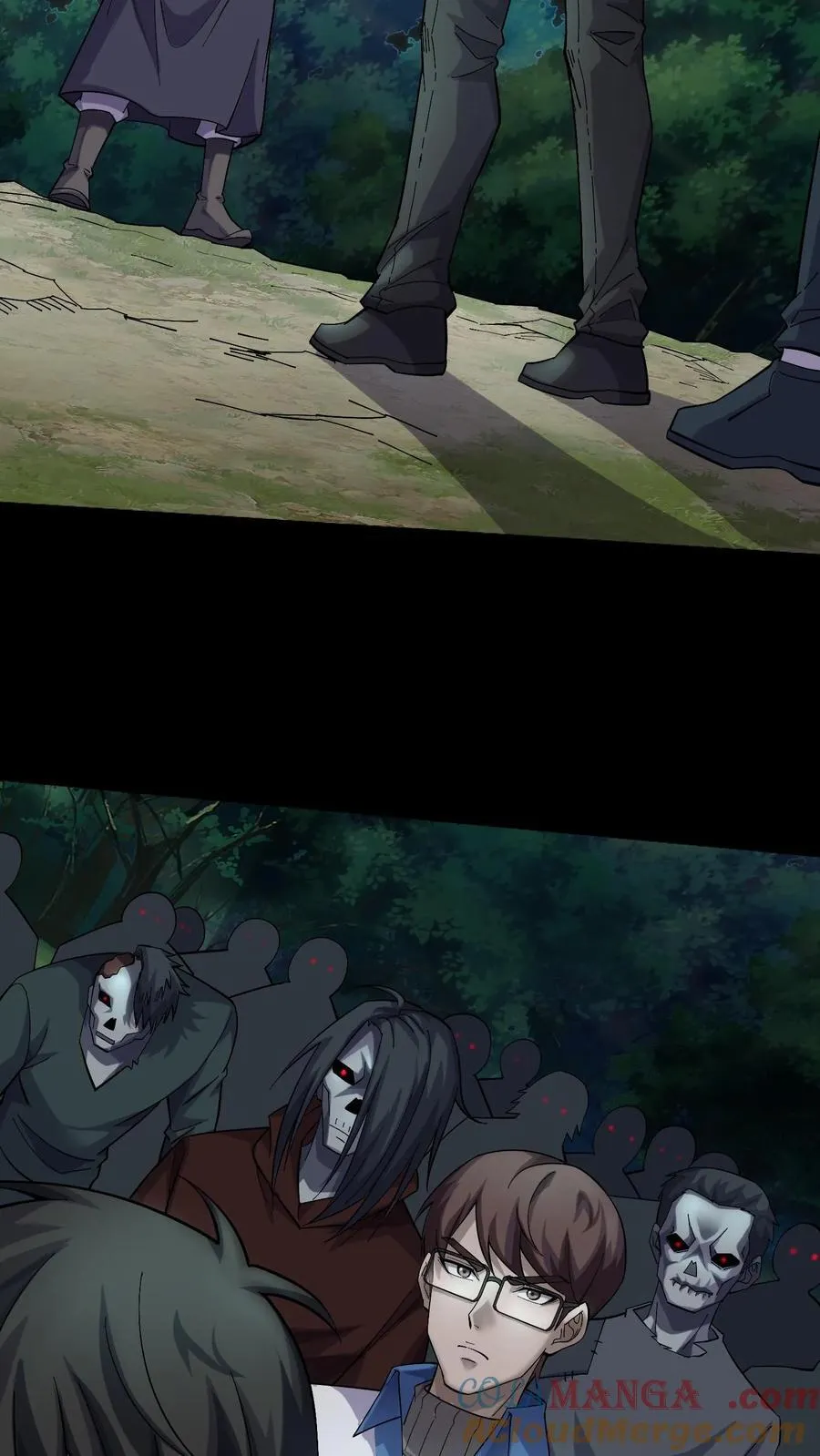 第394话 合作 第3页