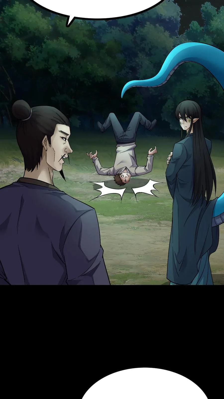 第394话 合作 第10页