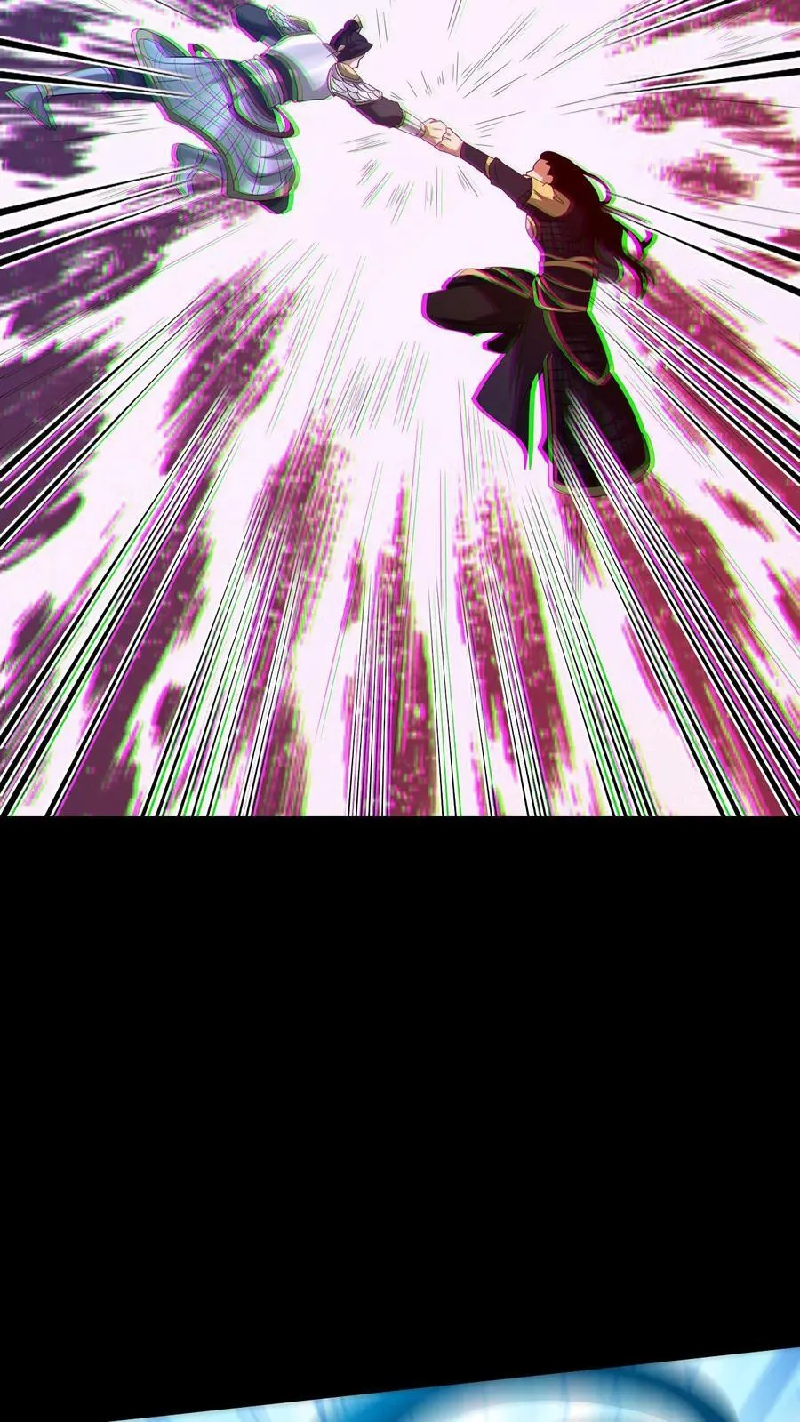 第398话 计中计 第10页