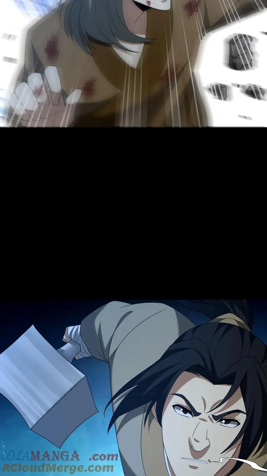 第398话 计中计 第23页