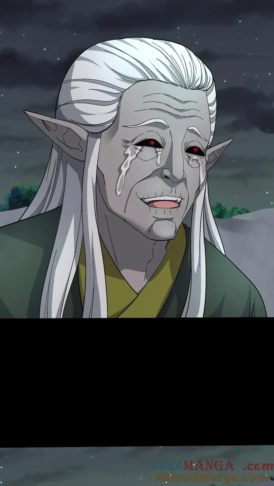 第401话 杀招 第13页