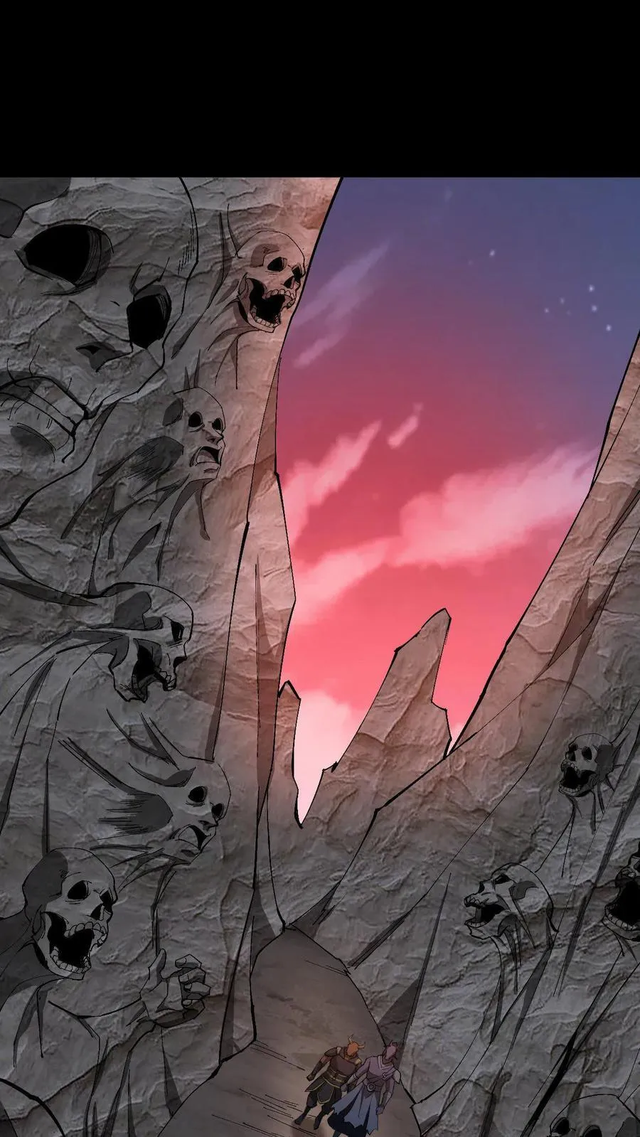 第408话 至人储君将薨 第2页